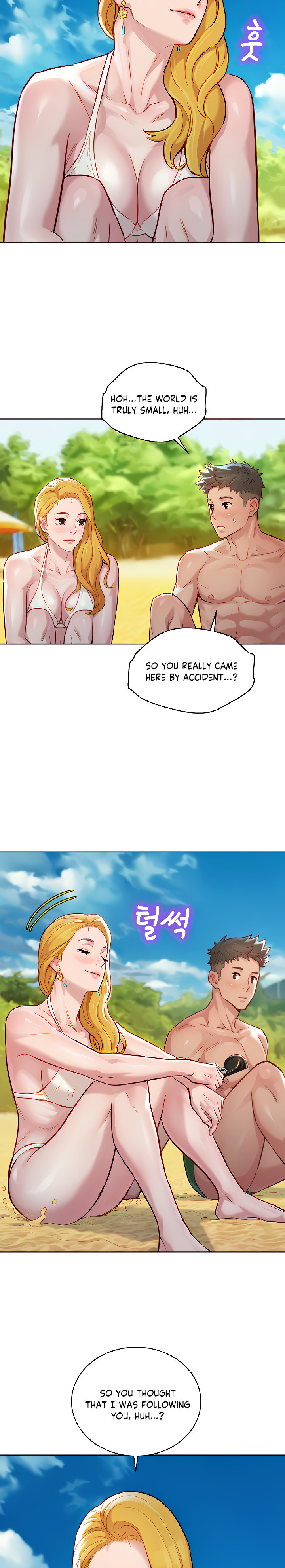 What Do You Take Me For? - Chapter 142 [photo 6] - MangaPorn