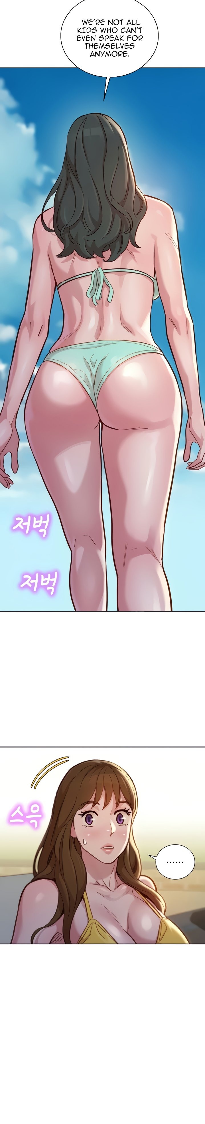 What Do You Take Me For? - Chapter 143 [photo 15] - MangaPorn