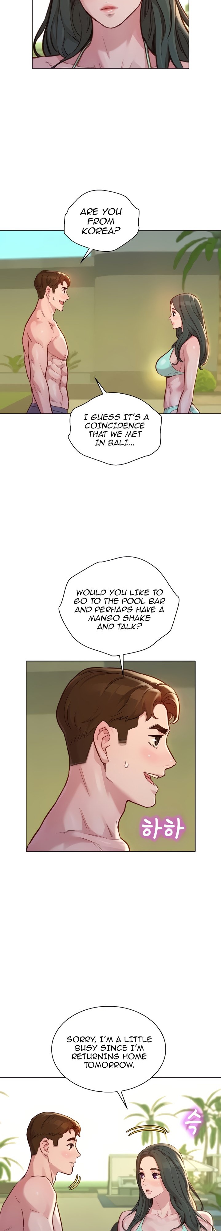 What Do You Take Me For? - Chapter 143 [photo 19] - MangaPorn