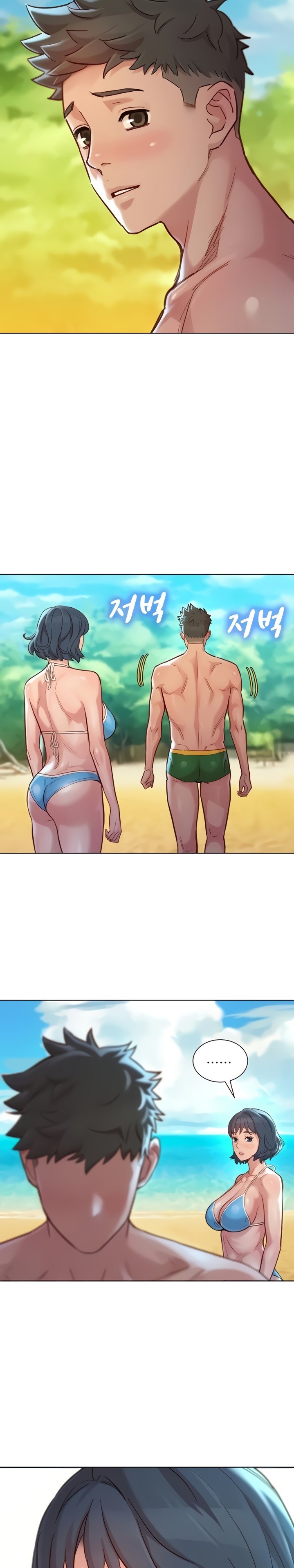 What Do You Take Me For? - Chapter 143 [photo 7] - MangaPorn