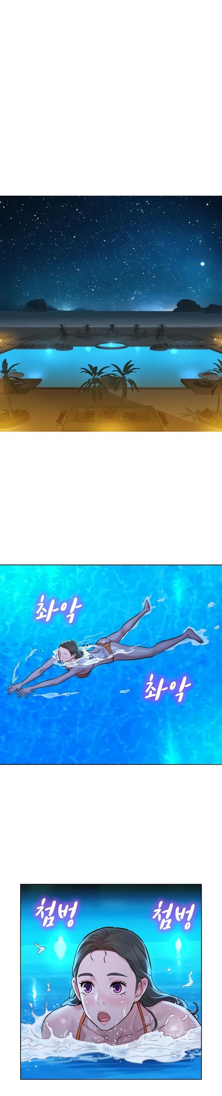 What Do You Take Me For? - Chapter 144 [photo 11] - MangaPorn