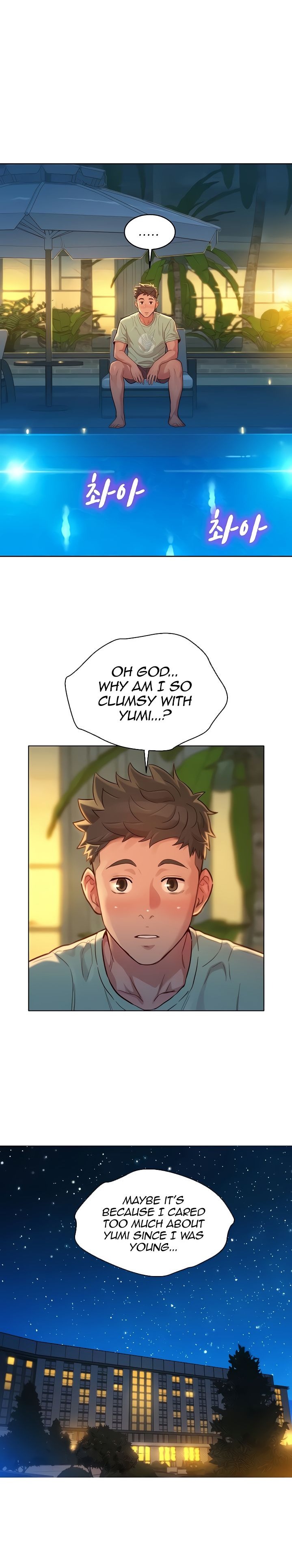 What Do You Take Me For? - Chapter 144 [photo 20] - MangaPorn