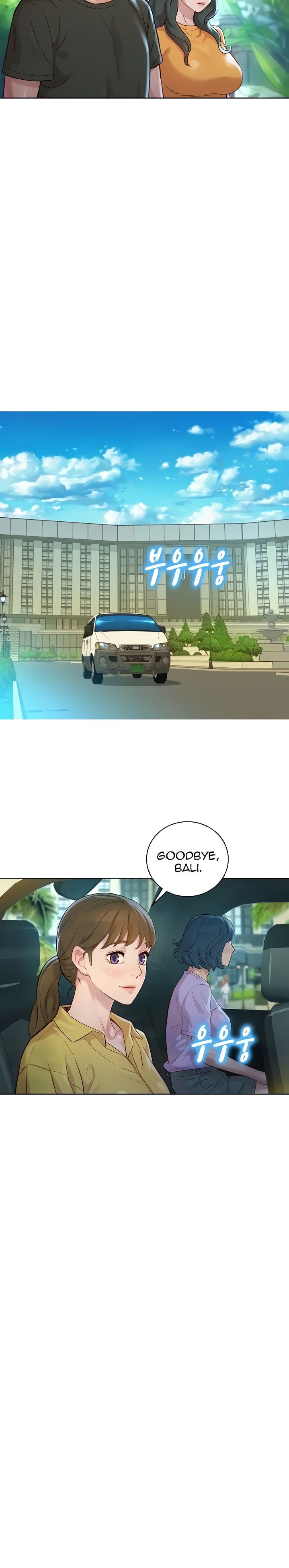 What Do You Take Me For? - Chapter 144 [photo 22] - MangaPorn