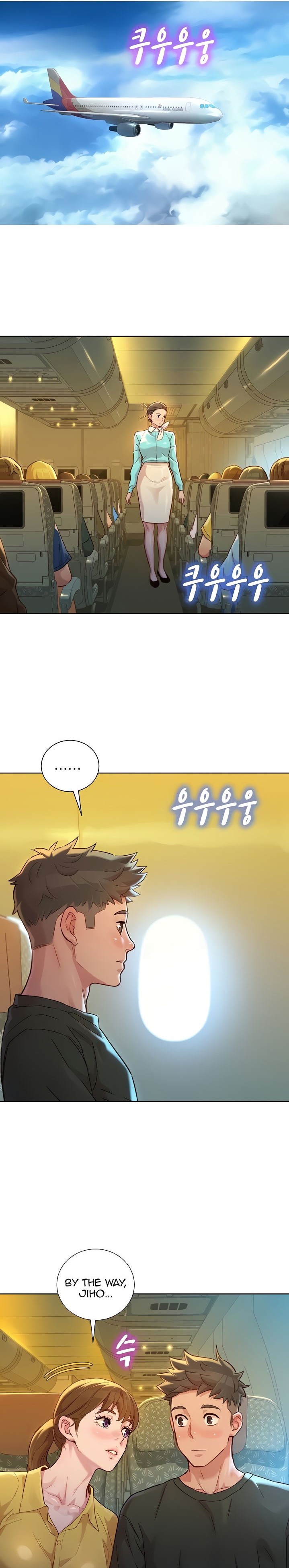 What Do You Take Me For? - Chapter 144 [photo 23] - MangaPorn