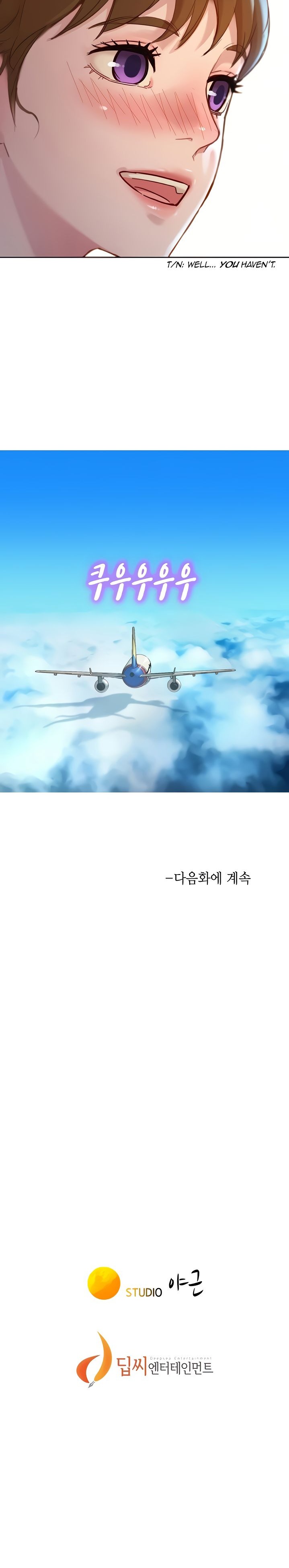 What Do You Take Me For? - Chapter 144 [photo 25] - MangaPorn