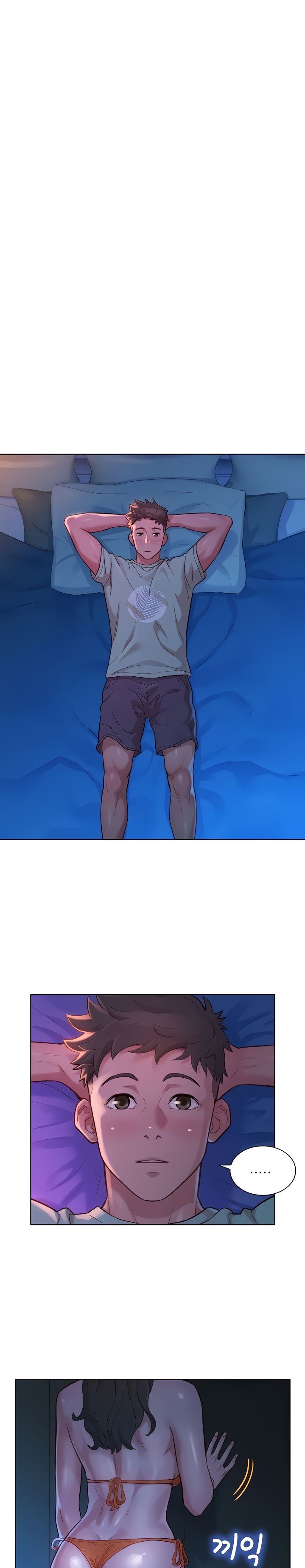 What Do You Take Me For? - Chapter 144 [photo 9] - MangaPorn