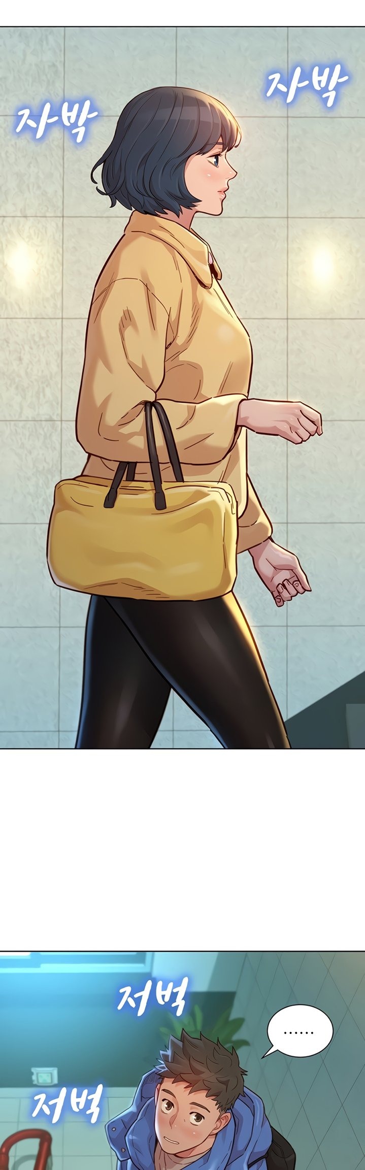 What Do You Take Me For? - Chapter 145 [photo 20] - MangaPorn