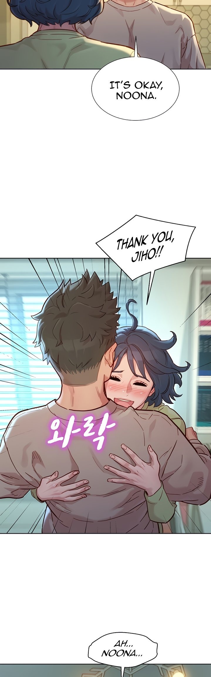 What Do You Take Me For? - Chapter 145 [photo 30] - MangaPorn