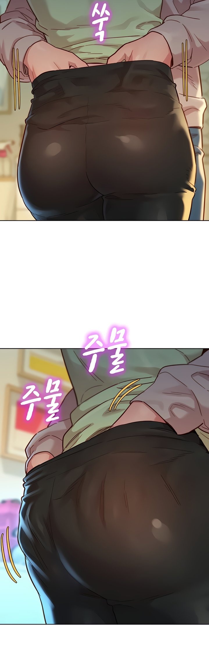 What Do You Take Me For? - Chapter 145 [photo 37] - MangaPorn