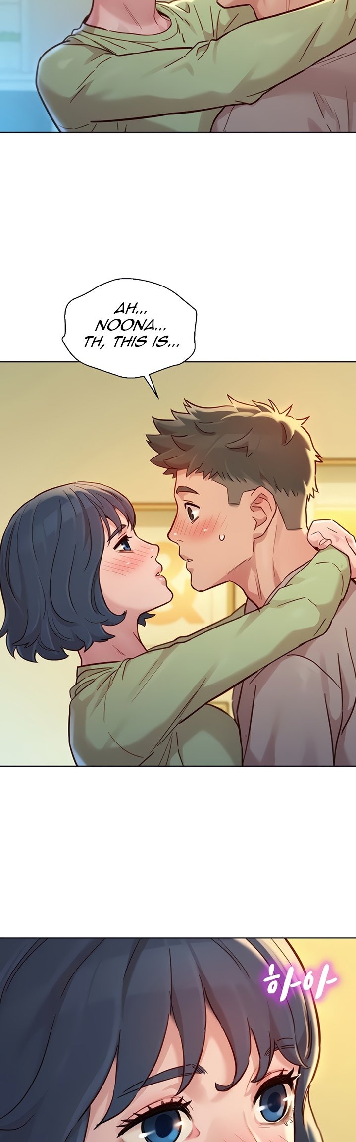 What Do You Take Me For? - Chapter 145 [photo 40] - MangaPorn