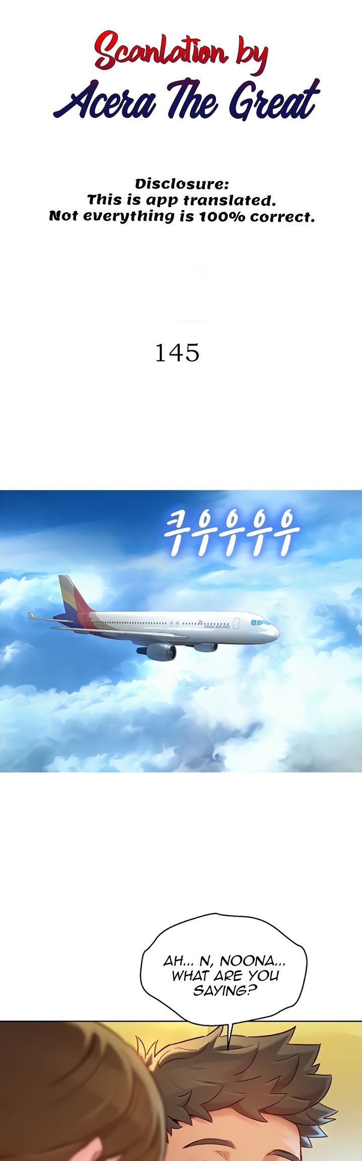 What Do You Take Me For? - Chapter 145 [photo 5] - MangaPorn