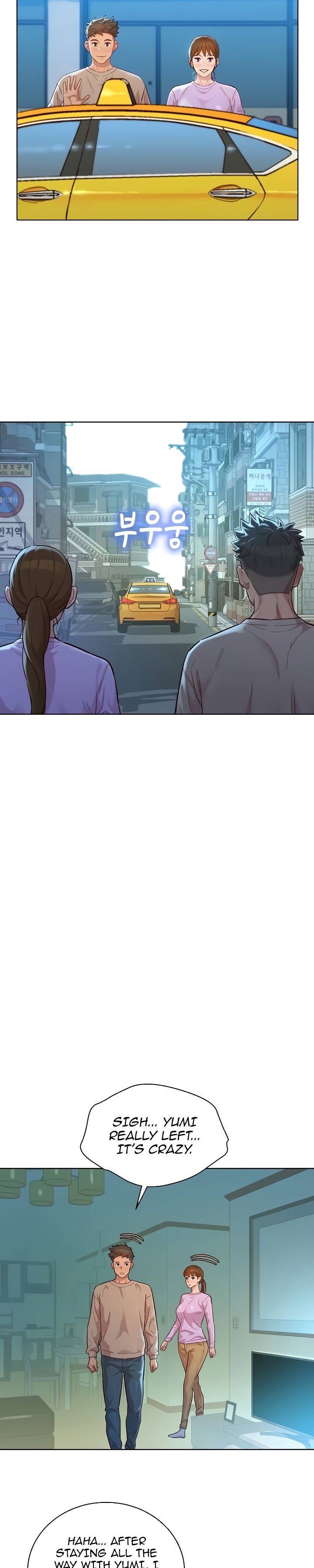 What Do You Take Me For? - Chapter 146 [photo 13] - MangaPorn