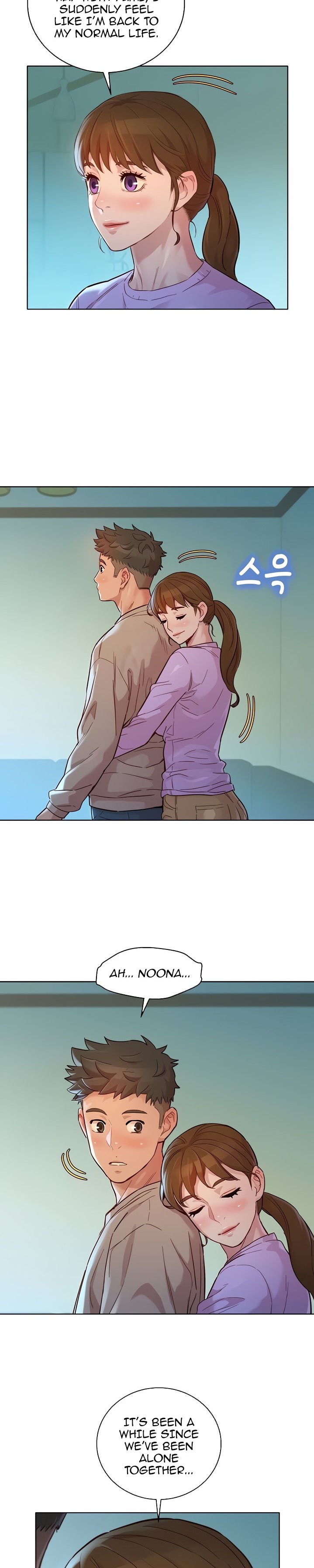 What Do You Take Me For? - Chapter 146 [photo 14] - MangaPorn