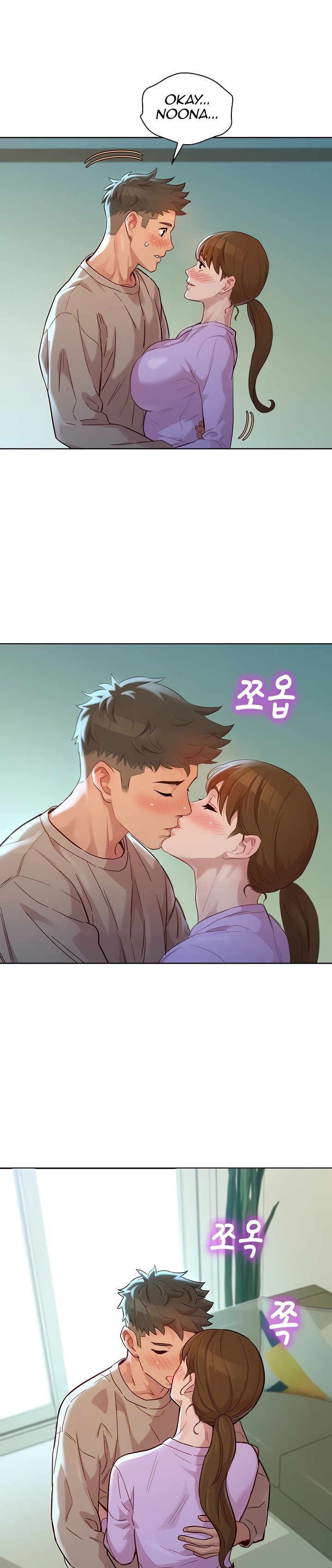 What Do You Take Me For? - Chapter 146 [photo 16] - MangaPorn