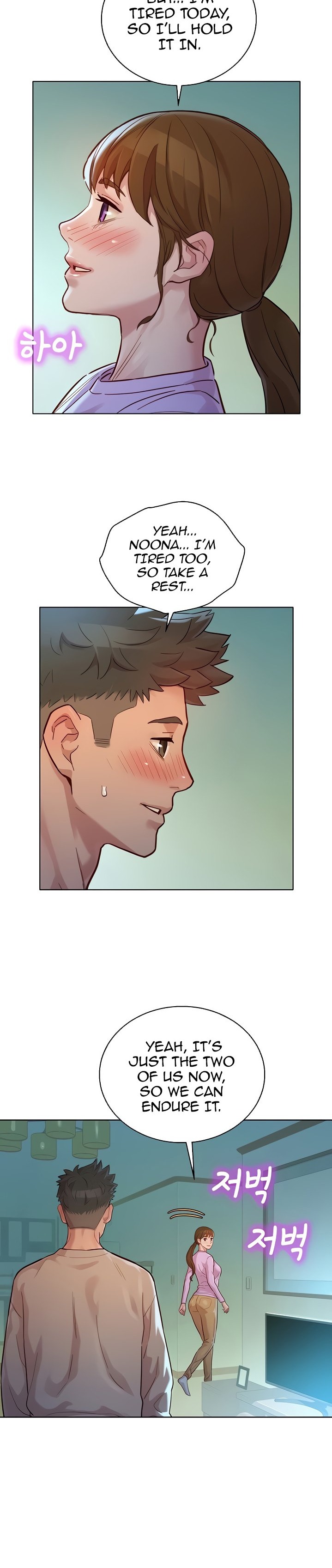 What Do You Take Me For? - Chapter 146 [photo 18] - MangaPorn