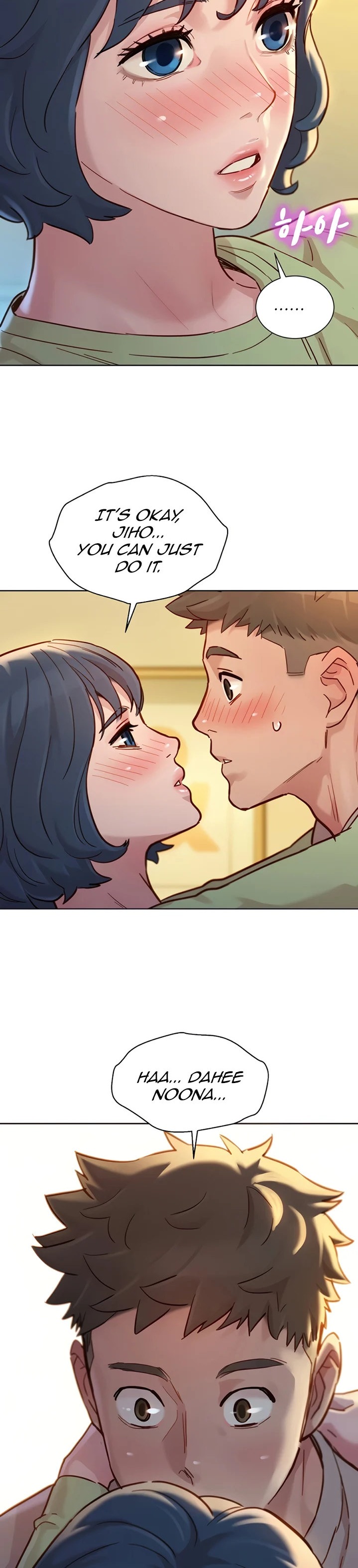 What Do You Take Me For? - Chapter 146 [photo 2] - MangaPorn