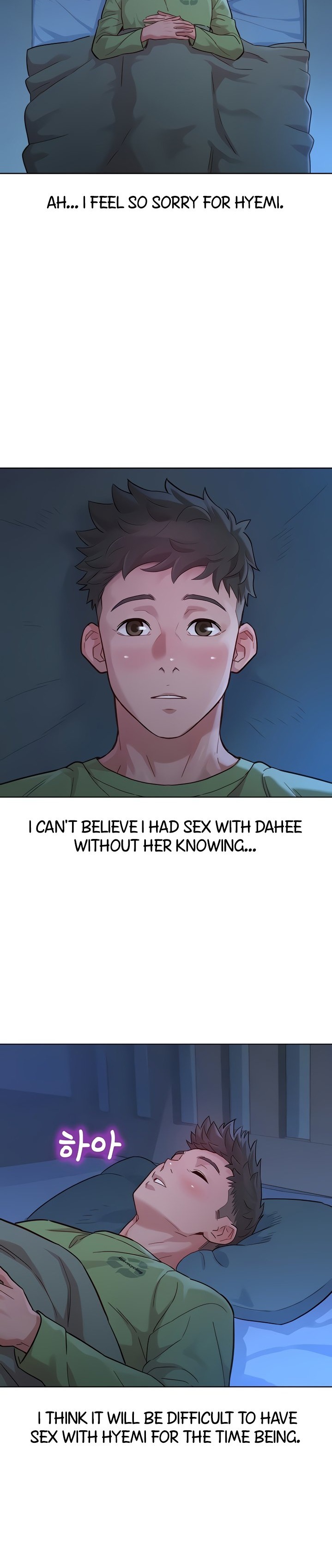 What Do You Take Me For? - Chapter 146 [photo 20] - MangaPorn