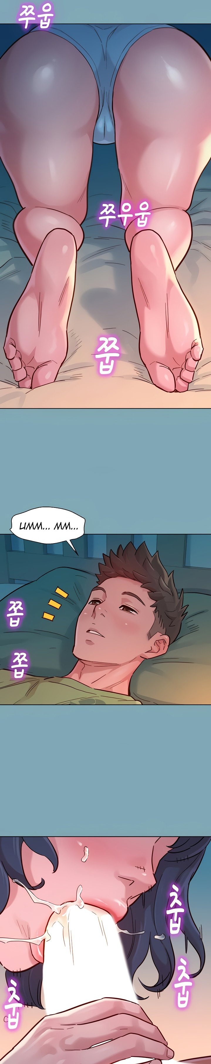 What Do You Take Me For? - Chapter 146 [photo 23] - MangaPorn