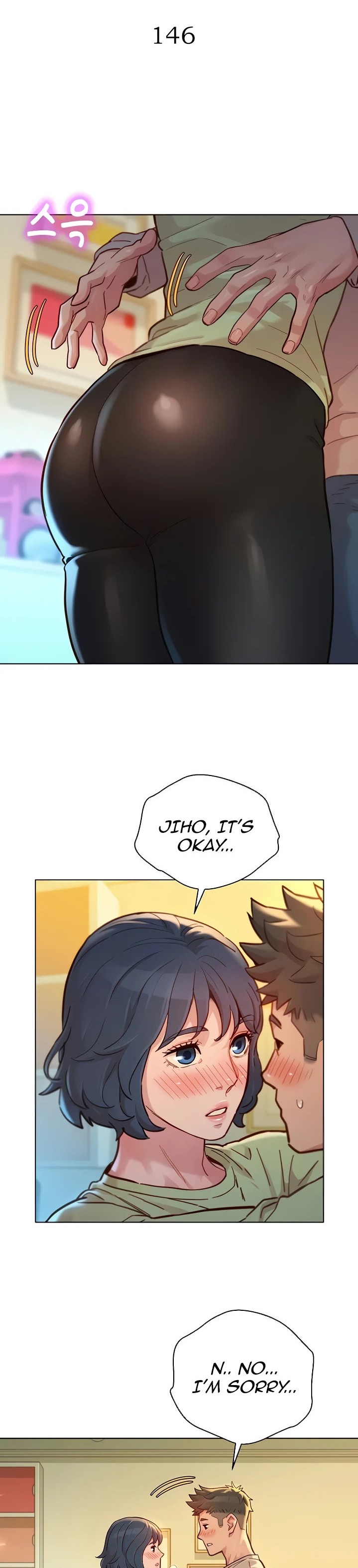 What Do You Take Me For? - Chapter 146 [photo 4] - MangaPorn