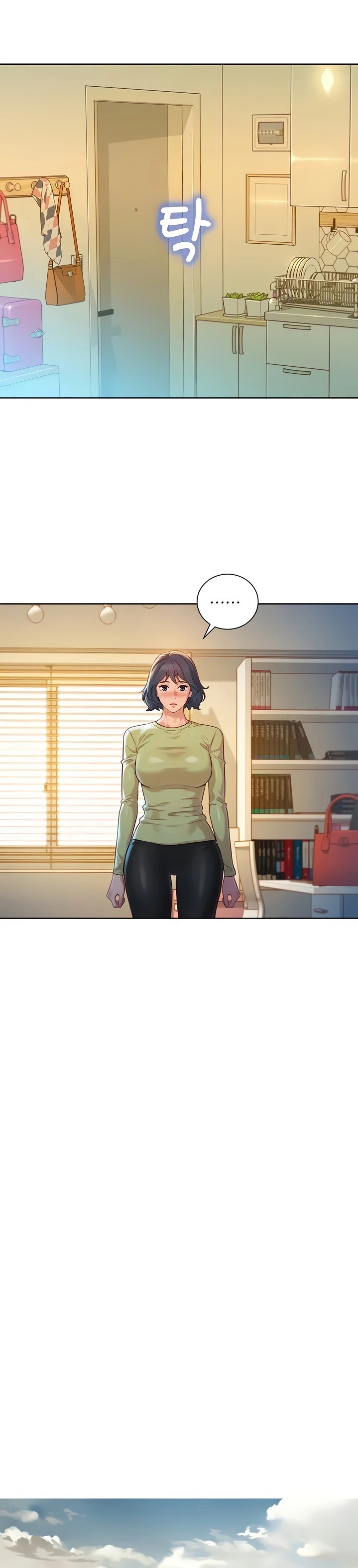 What Do You Take Me For? - Chapter 146 [photo 6] - MangaPorn