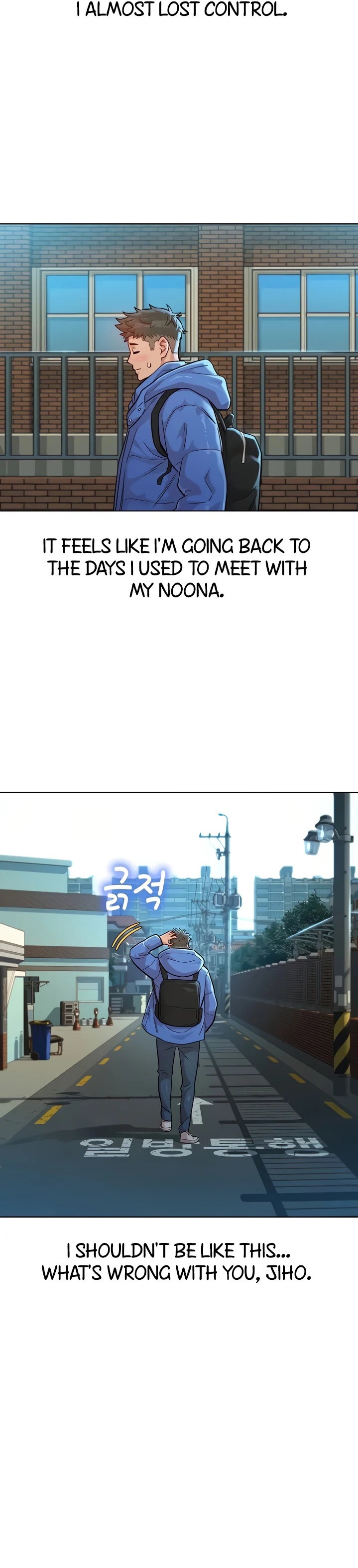 What Do You Take Me For? - Chapter 146 [photo 8] - MangaPorn