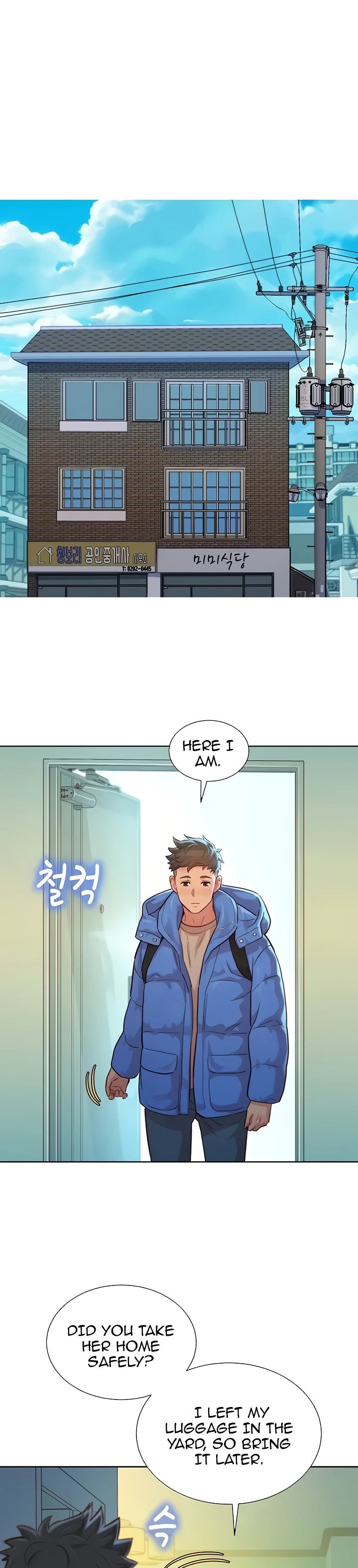 What Do You Take Me For? - Chapter 146 [photo 9] - MangaPorn