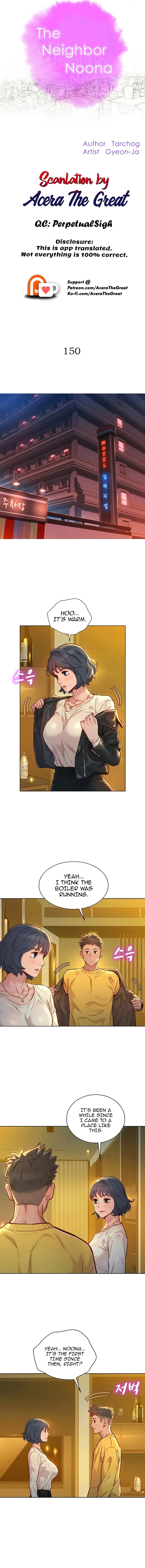 What Do You Take Me For? - Chapter 150 [photo 2] - MangaPorn