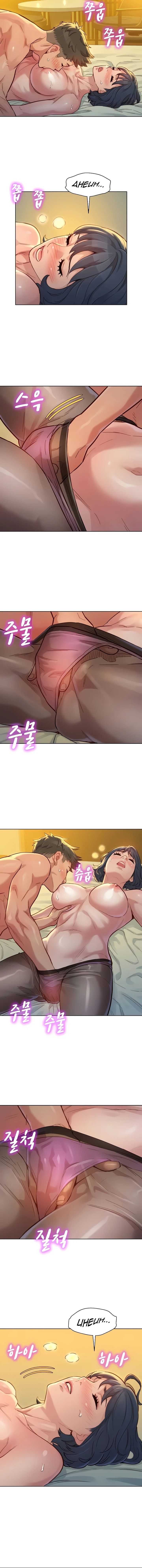 What Do You Take Me For? - Chapter 150 [photo 9] - MangaPorn