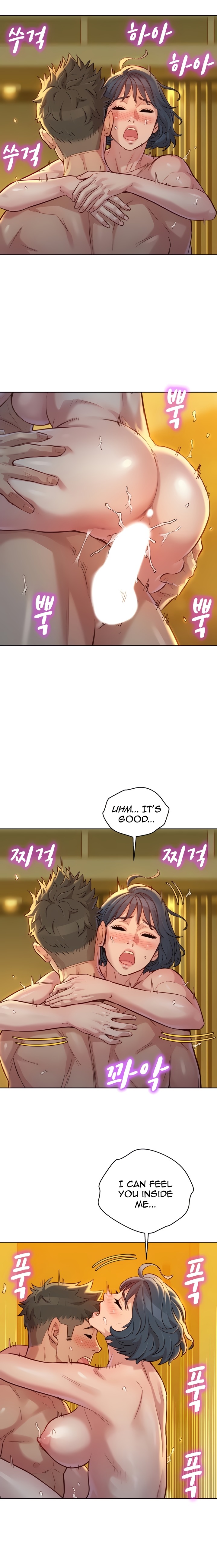 What Do You Take Me For? - Chapter 151 [photo 15] - MangaPorn