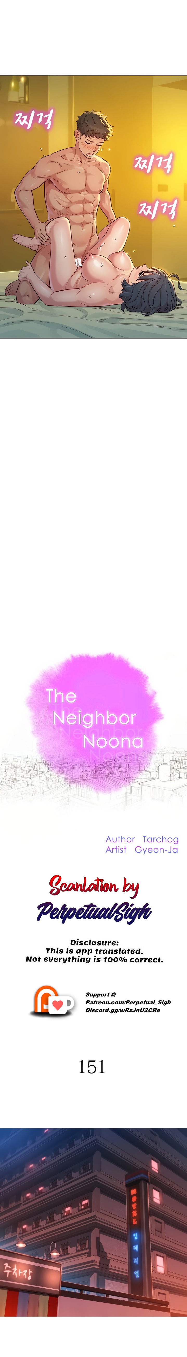 What Do You Take Me For? - Chapter 151 [photo 2] - MangaPorn