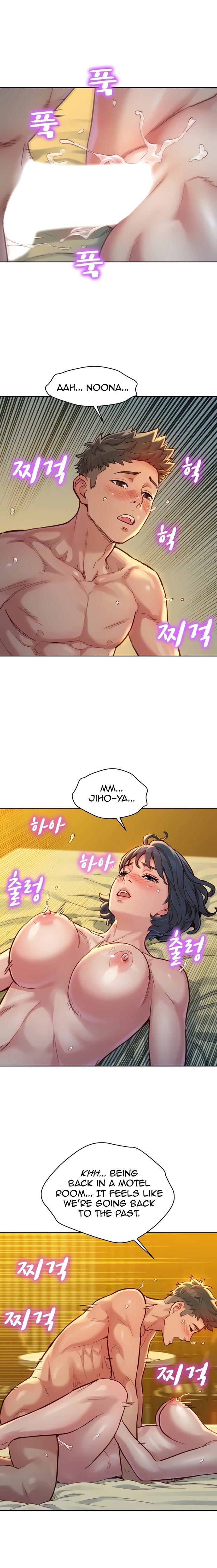 What Do You Take Me For? - Chapter 151 [photo 3] - MangaPorn