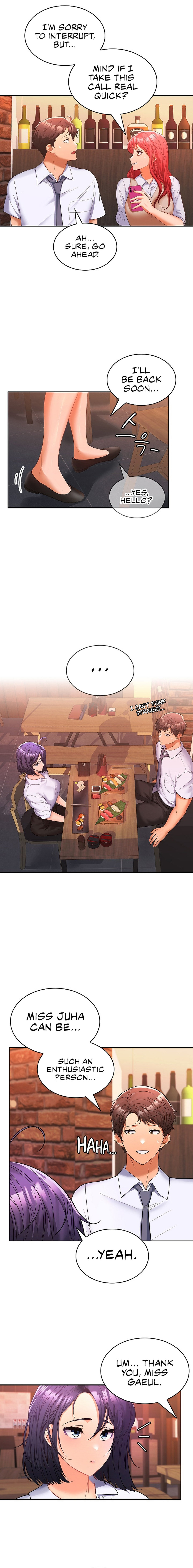 Not at Work - Chapter 7 [photo 10] - MangaPorn