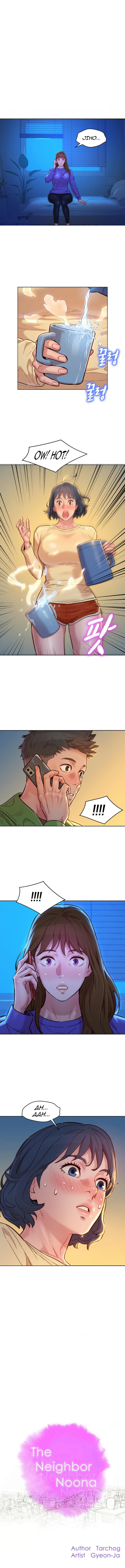 What Do You Take Me For? - Chapter 157 [photo 1] - MangaPorn