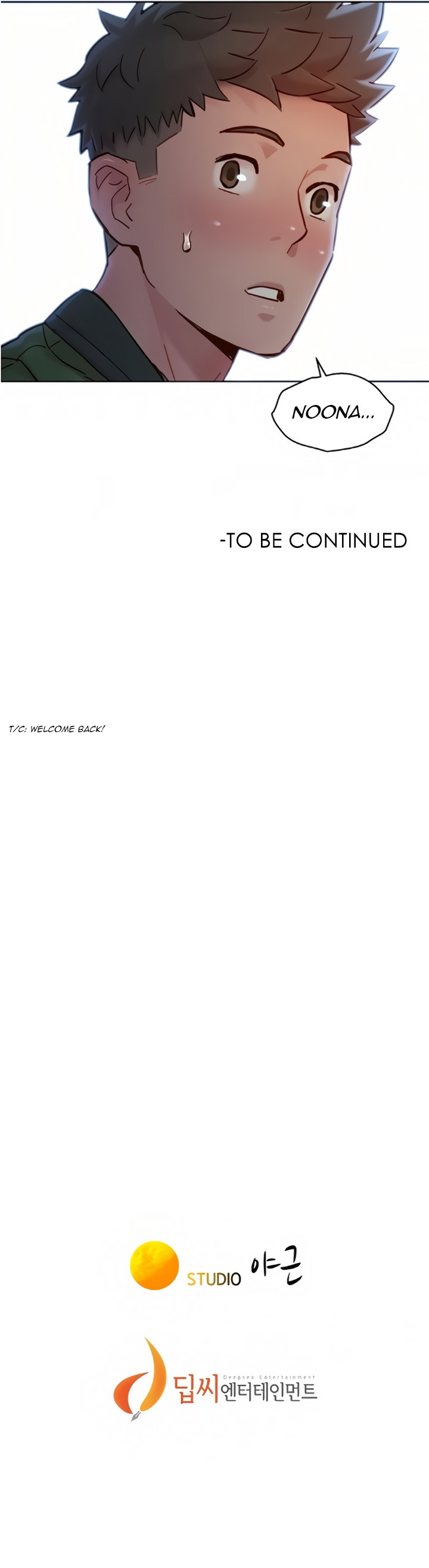 What Do You Take Me For? - Chapter 157 [photo 12] - MangaPorn