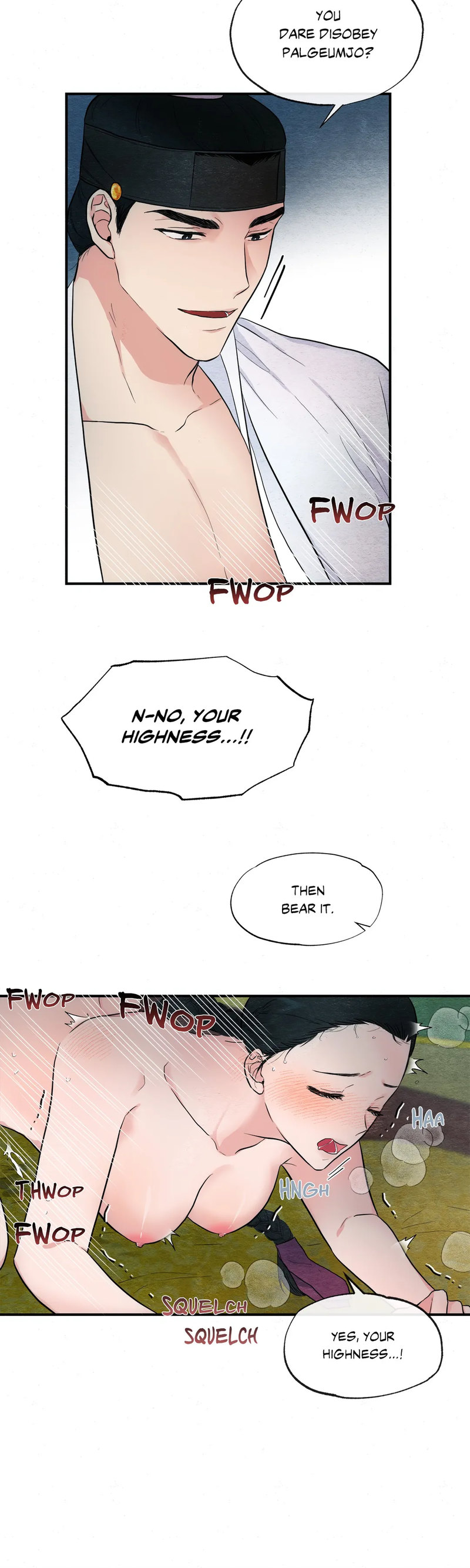 Wild Eyes - Chapter 3 [photo 23] - MangaPorn