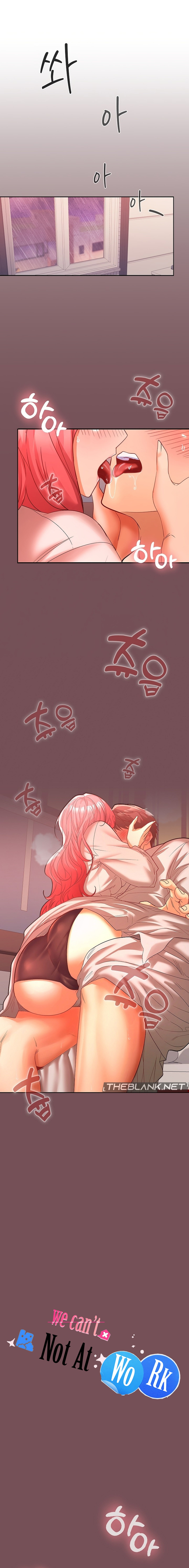 Not at Work - Chapter 9 [photo 9] - MangaPorn