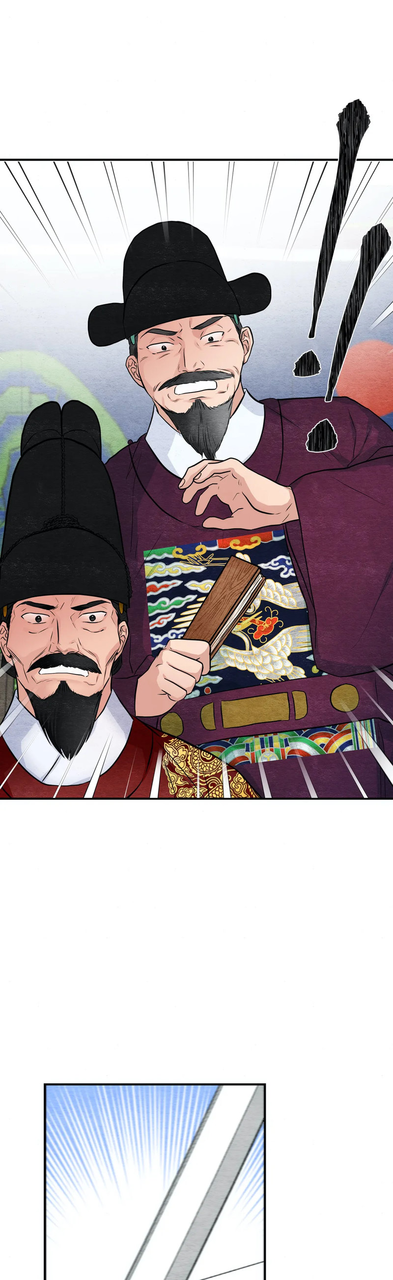 Wild Eyes - Chapter 17 [photo 12] - MangaPorn