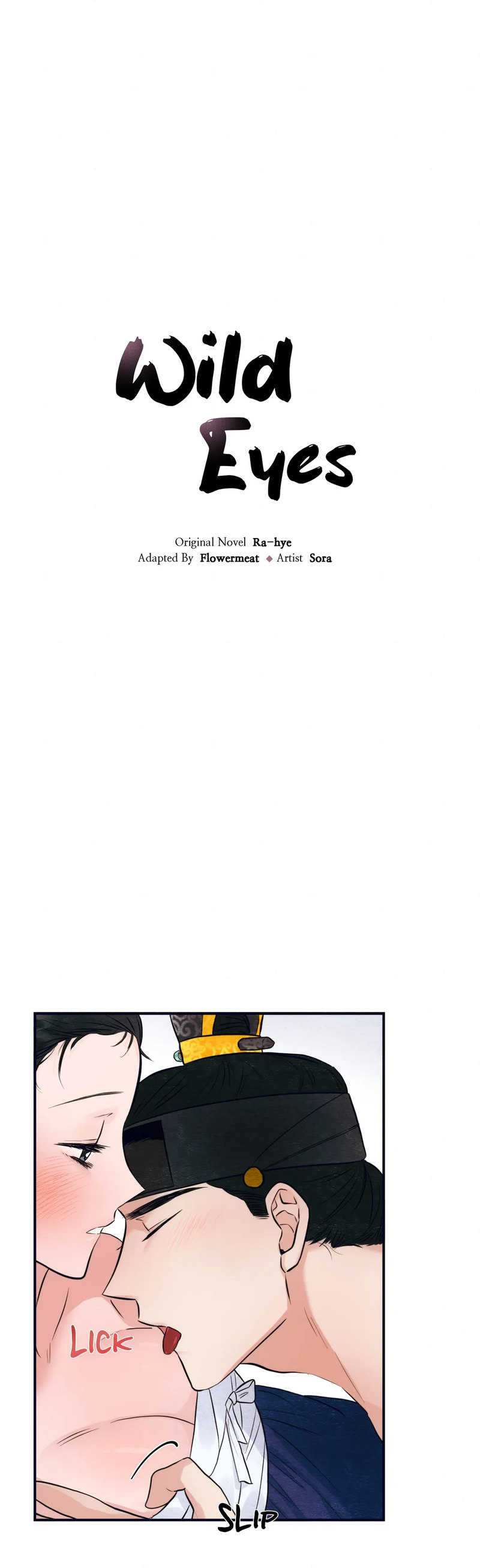 Wild Eyes - Chapter 31 [photo 1] - MangaPorn