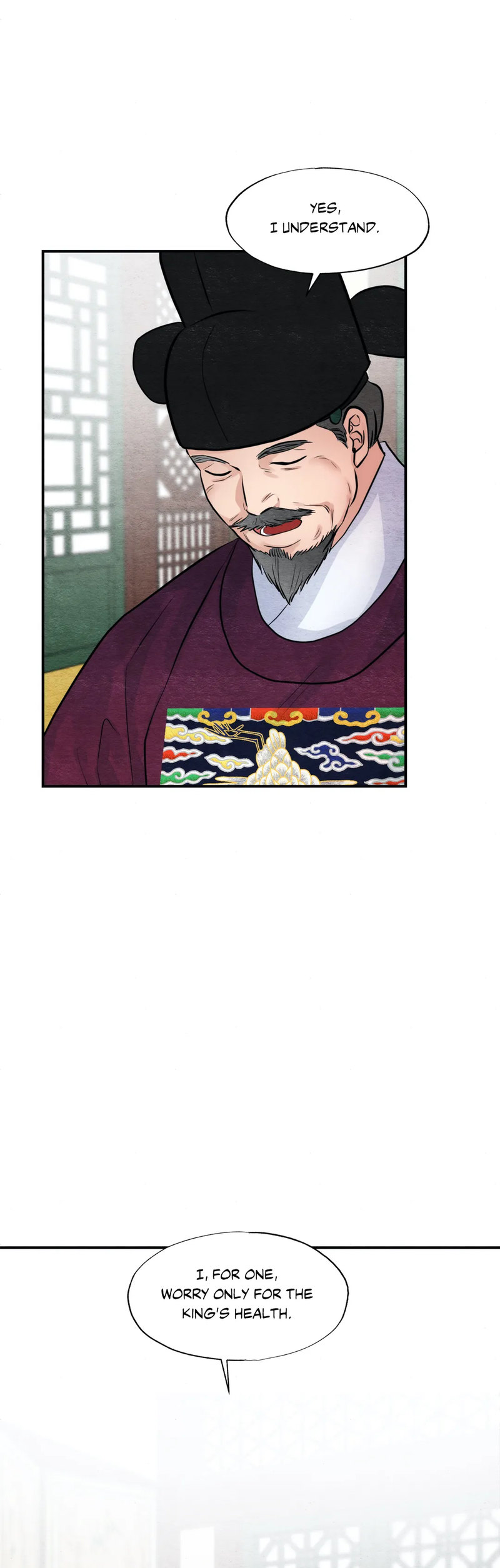 Wild Eyes - Chapter 37 [photo 21] - MangaPorn