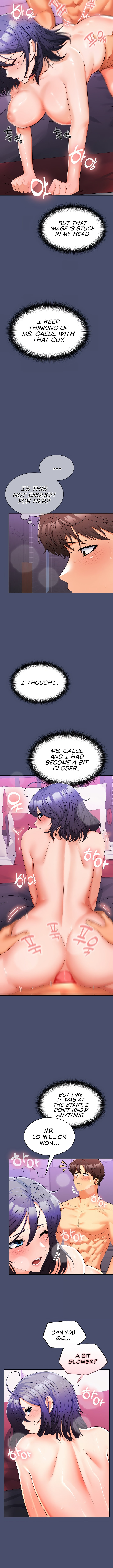 Not at Work - Chapter 12 [photo 2] - MangaPorn