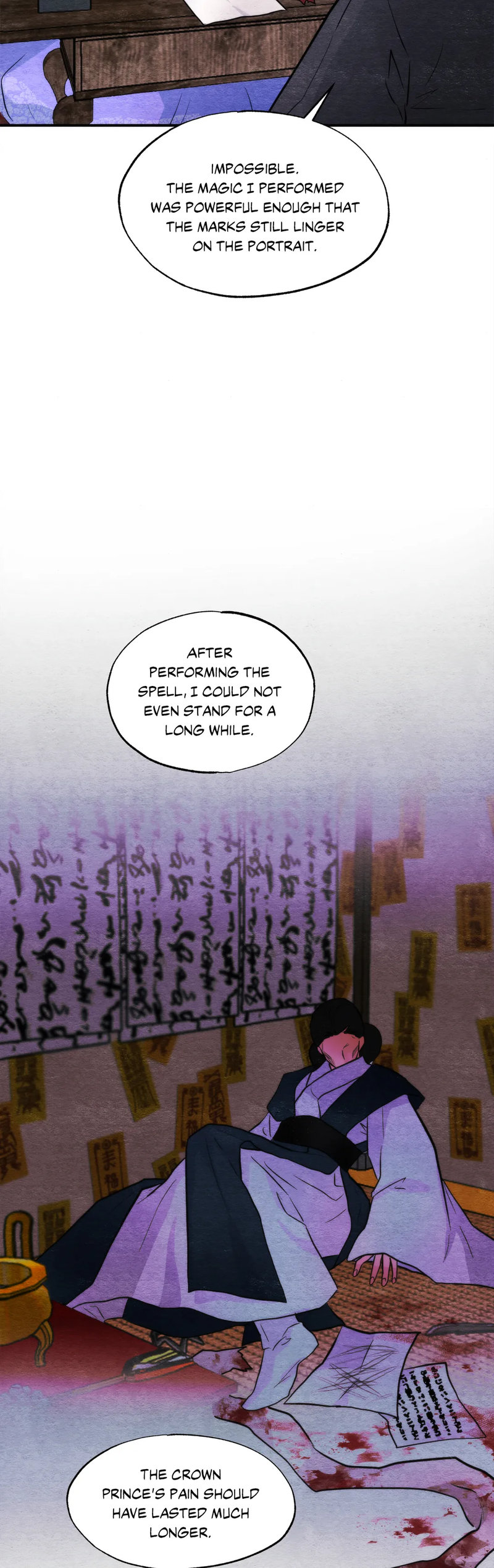 Wild Eyes - Chapter 51 [photo 23] - MangaPorn