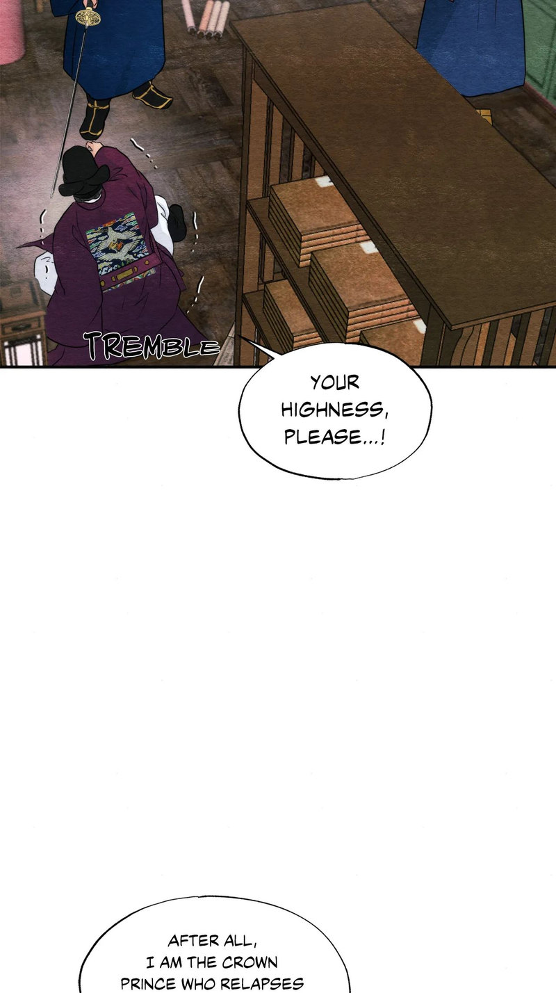 Wild Eyes - Chapter 55 [photo 23] - MangaPorn