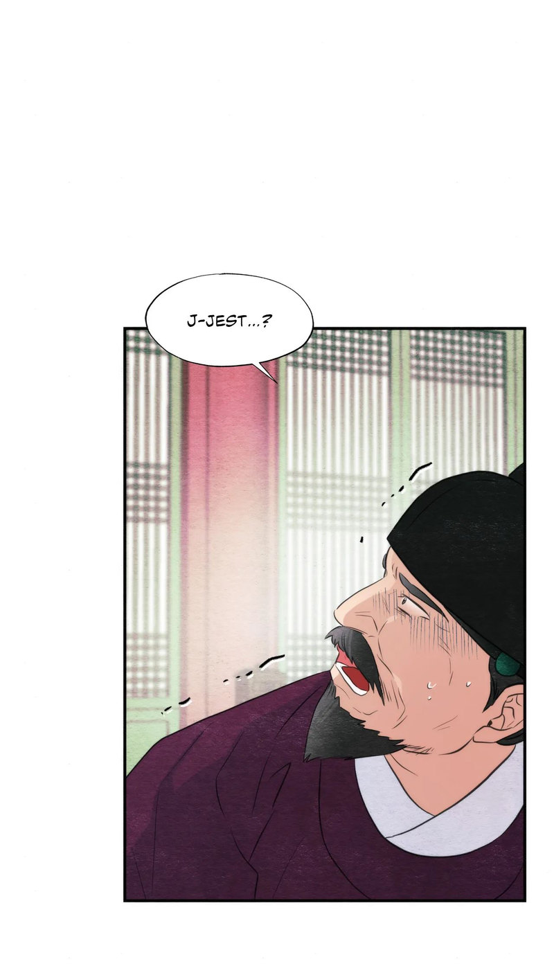 Wild Eyes - Chapter 55 [photo 43] - MangaPorn