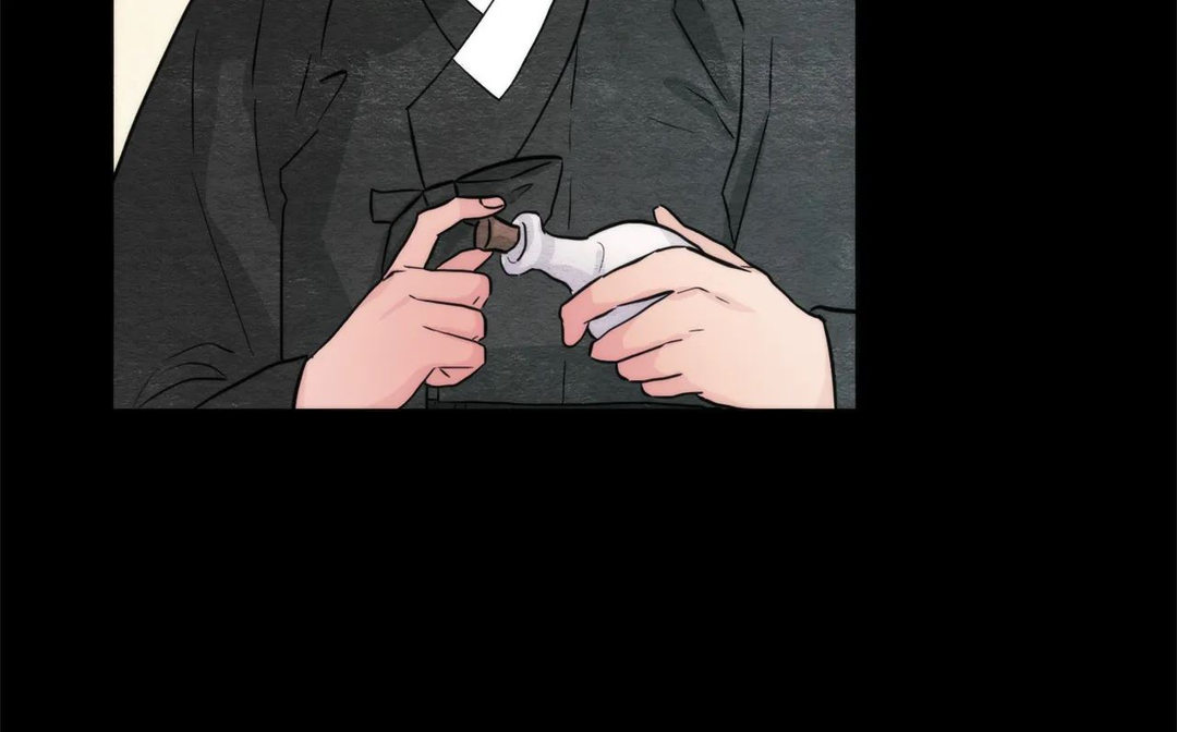 Wild Eyes - Chapter 61 [photo 57] - MangaPorn