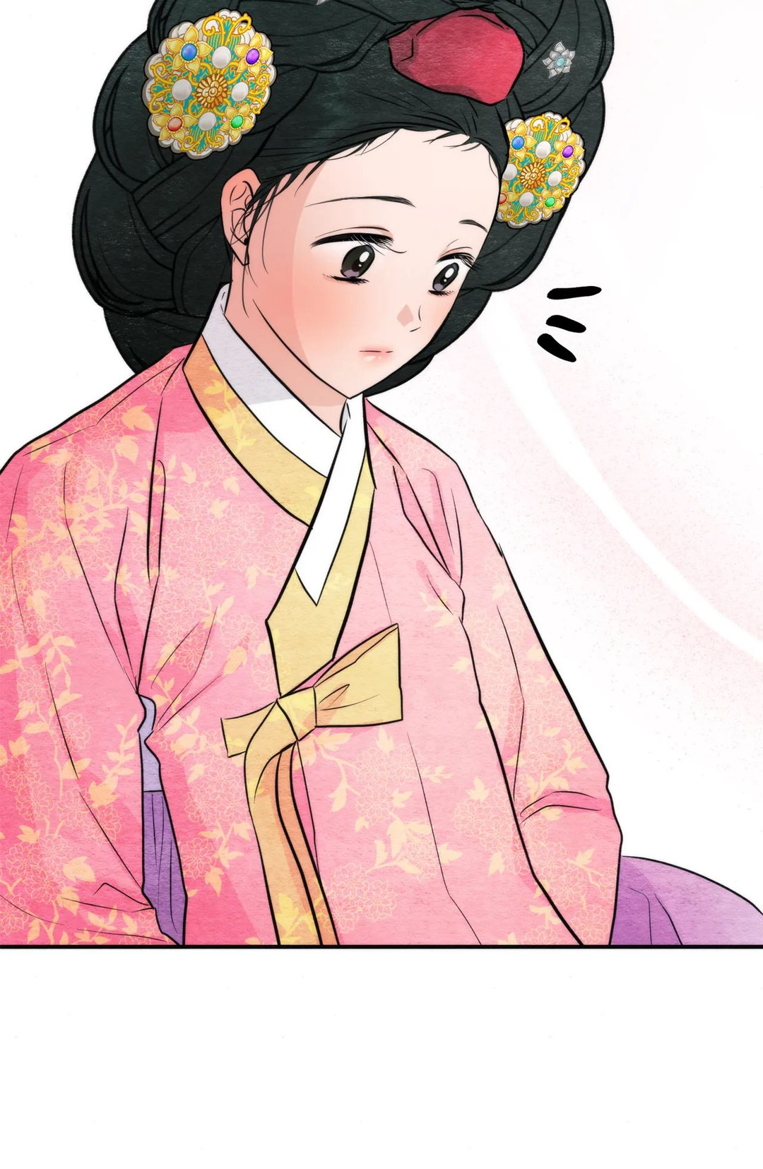 Wild Eyes - Chapter 65 [photo 19] - MangaPorn