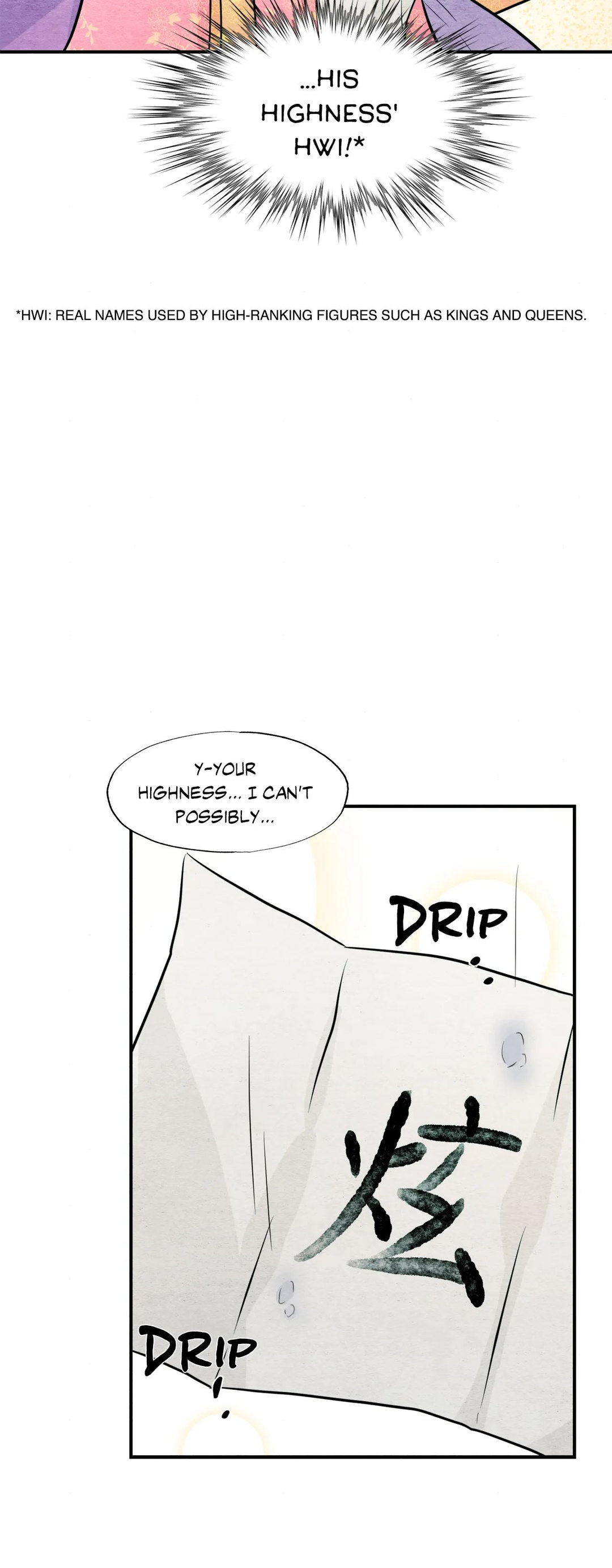 Wild Eyes - Chapter 65 [photo 60] - MangaPorn