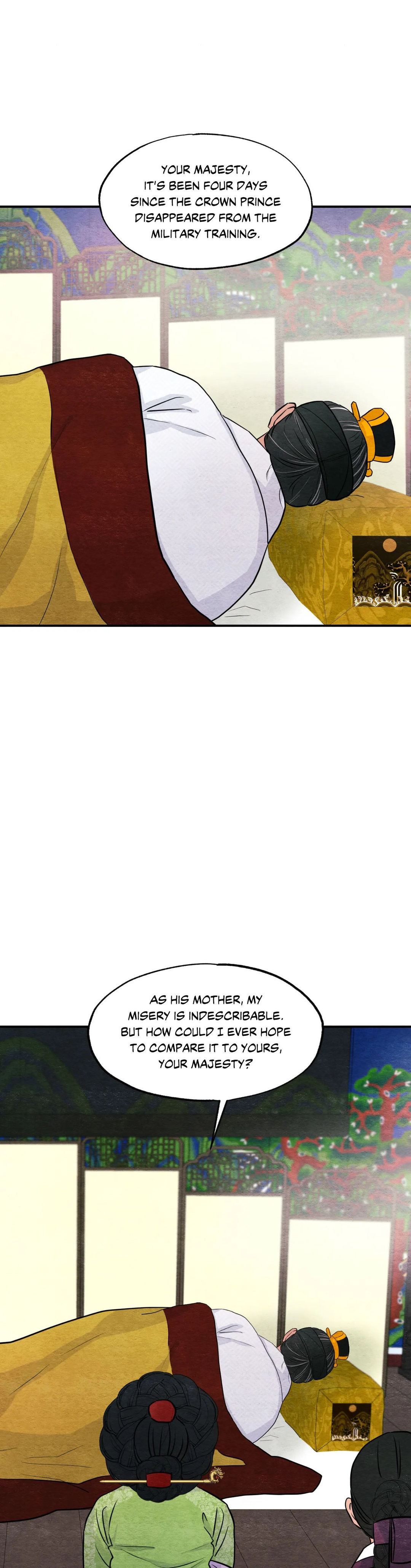 Wild Eyes - Chapter 74 [photo 16] - MangaPorn