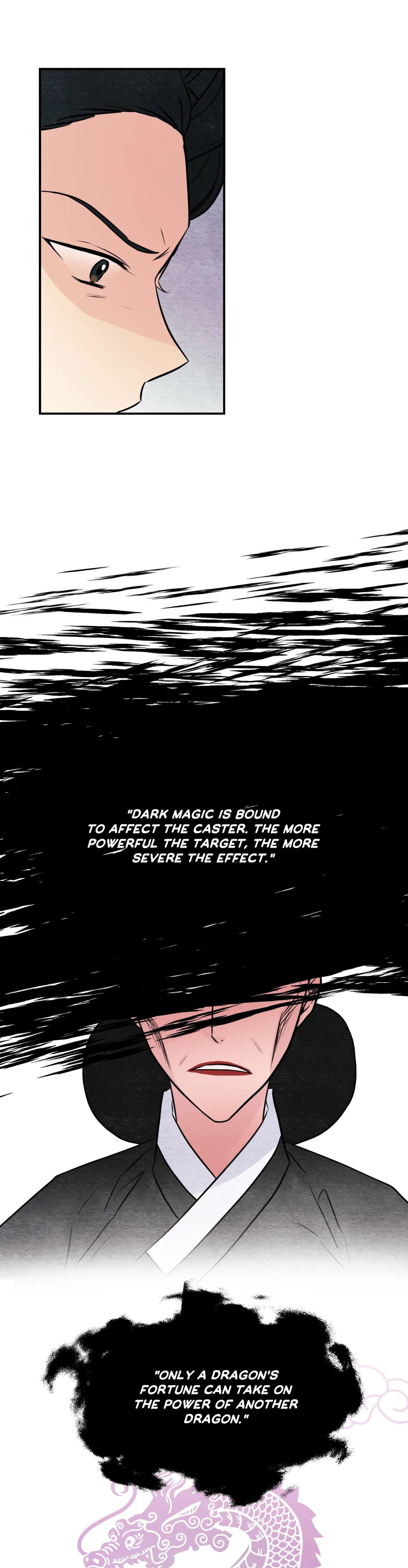 Wild Eyes - Chapter 76 [photo 7] - MangaPorn