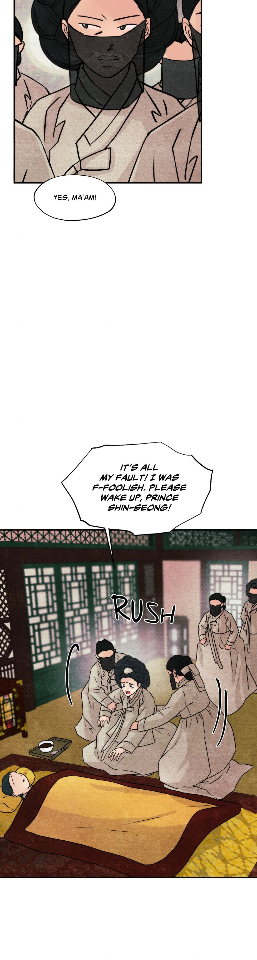 Wild Eyes - Chapter 78 [photo 41] - MangaPorn