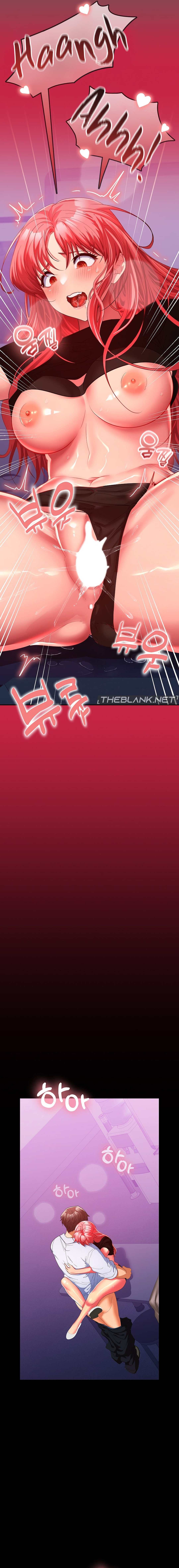 Not at Work - Chapter 17 [photo 5] - MangaPorn